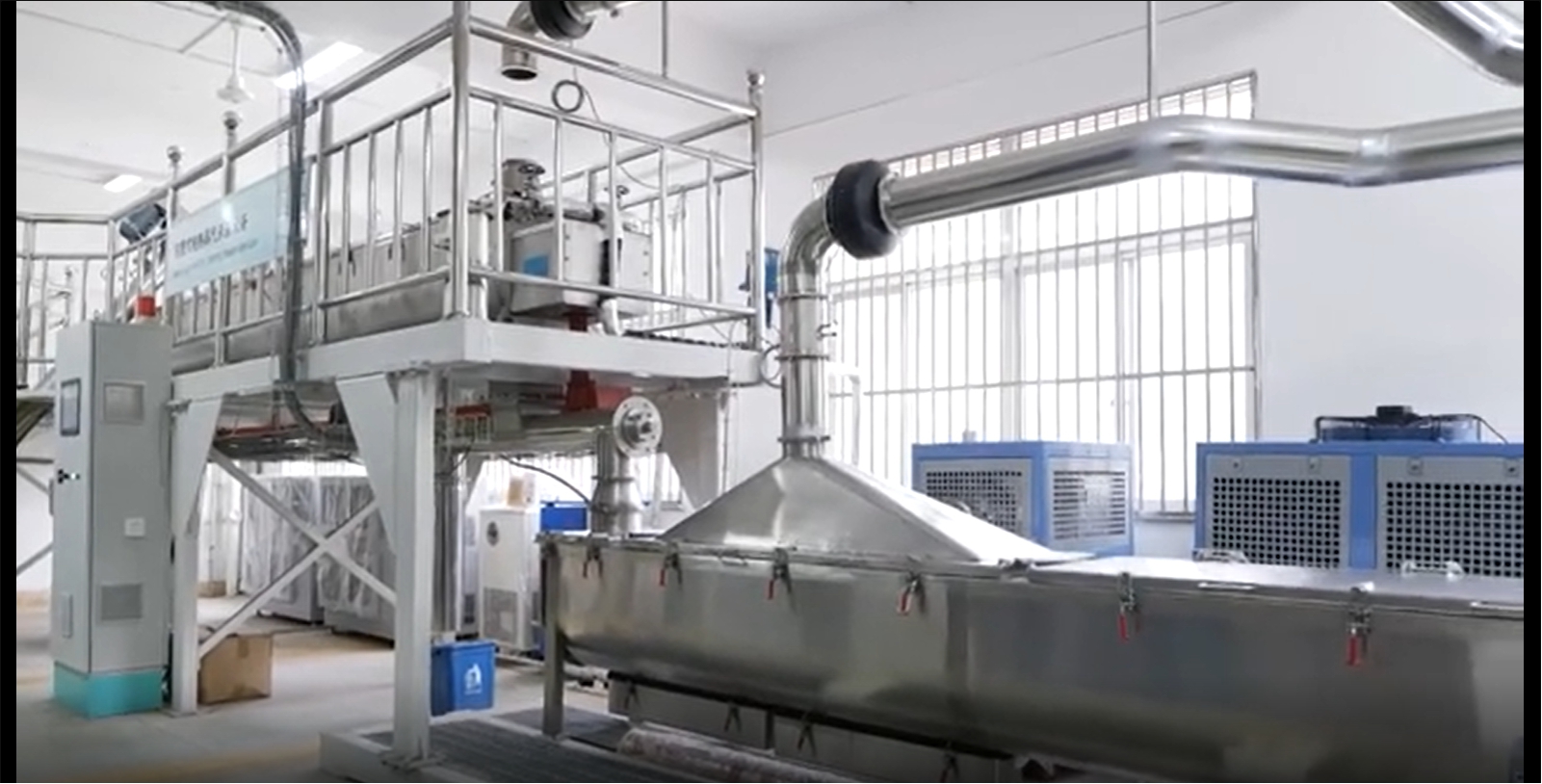 蔬菜物理加工高新技術集成示范線